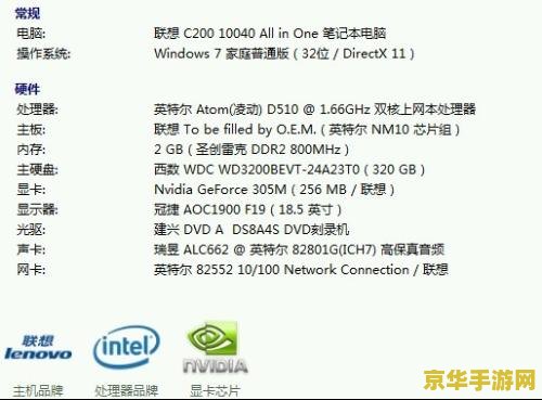 wow卡读条 wow卡读条：深入解析魔兽世界中的加载机制与优化策略