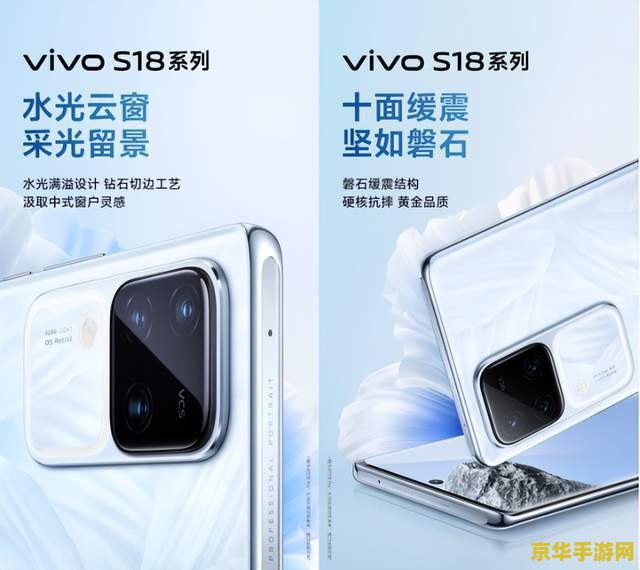 赛尔号命运之轮30 赛尔号命运之轮30：星际冒险的新篇章