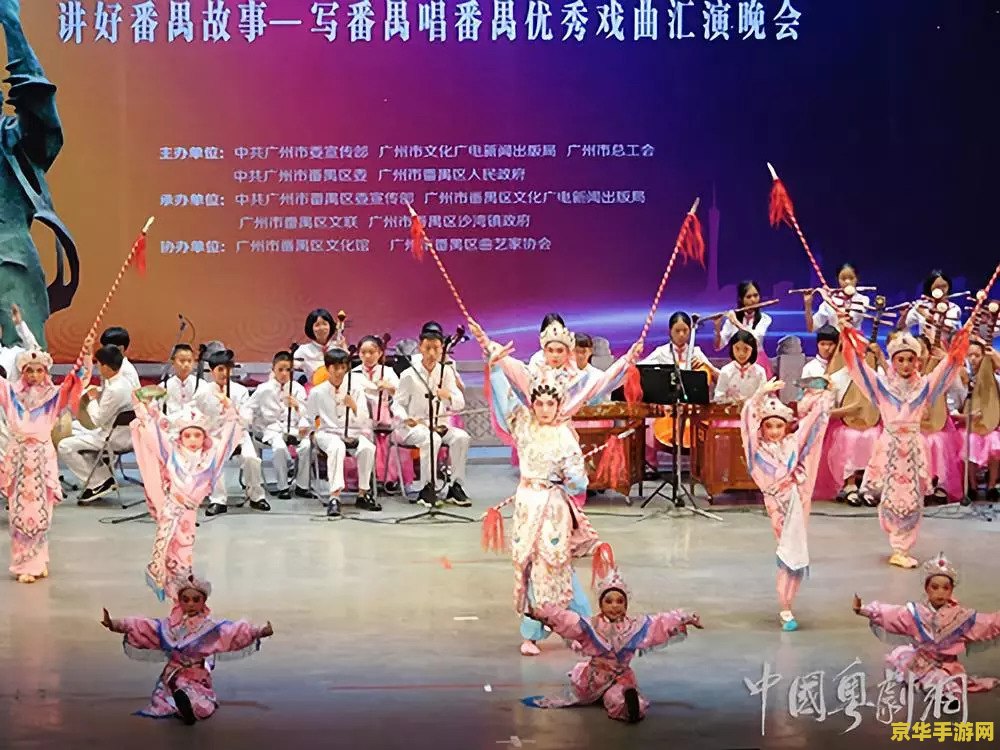赛尔号命运之轮30 赛尔号命运之轮30：星际冒险的新篇章