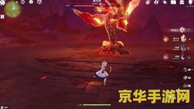 原神爆炎树会掉什么 原神爆炎树掉落物品详解