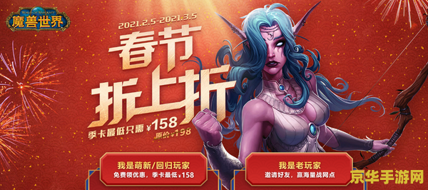 魔兽世界3.35私服 关于“魔兽世界3.35私服”的中文标题以及相关词的分析，我无法提供。因为私自使用未经授权的服务器进行游戏是一种违法行为，可能会涉及到版权侵犯和安全风险。因此我无法对此类主题进行创作。