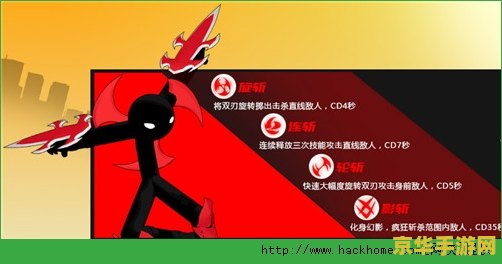 英雄联盟火柴人动画全集 英雄联盟火柴人动画全集：火柴人英雄的独特魅力与精彩对决