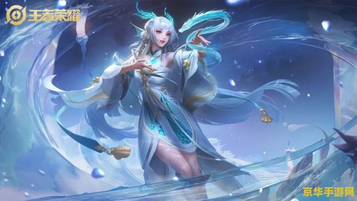王者荣耀西施做剧烈运动游戏 王者荣耀：西施的英勇挑战