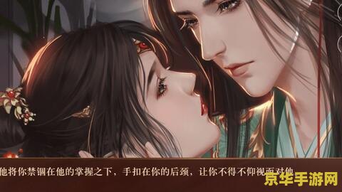 原神鱼的料理 原神中的鱼料理：探索海洋风味的独特魅力