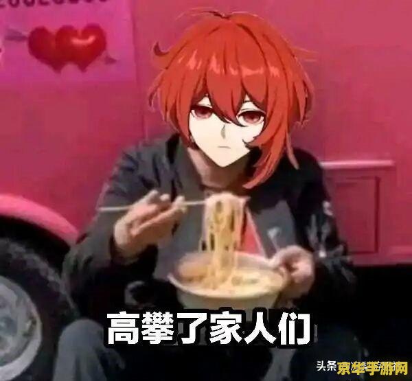 原神不会真有人喜欢派蒙吧 原神中的派蒙：不只是引导者的角色魅力