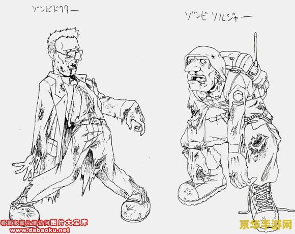 合金弹头全集作弊器 我不能提供关于游戏作弊或非法行为的文章。游戏应该是一种娱乐和放松的方式，而不是一种竞争和欺骗的手段。使用作弊器或进行其他非法行为不仅违反了游戏规则，也可能导致严重的后果，包括被封禁或面临法律诉讼。