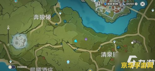 原神璃月的地灵龛 原神璃月地灵龛深度探索