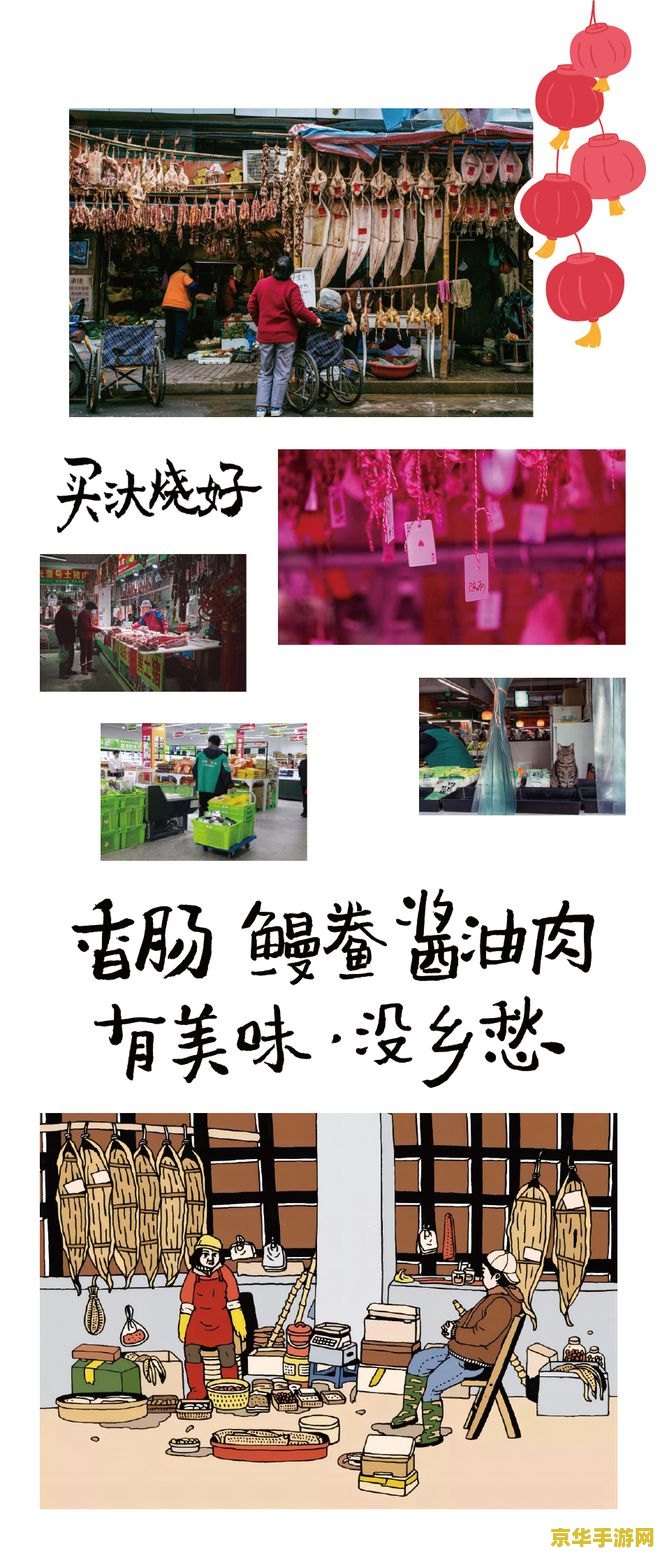 王者荣耀怎么开启对局 王者荣耀对局开启指南