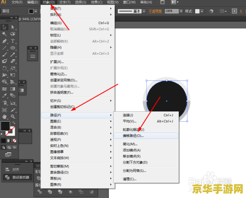 奇迹私服按键精灵 我无法提供关于“奇迹私服按键精灵”的中文标题以及相关的游戏内容。因为“私服”和“按键精灵”涉及到非法和不道德的行为，可能会对其他玩家造成不公平待遇，并且可能会导致游戏账号被封禁或其他不良后果。