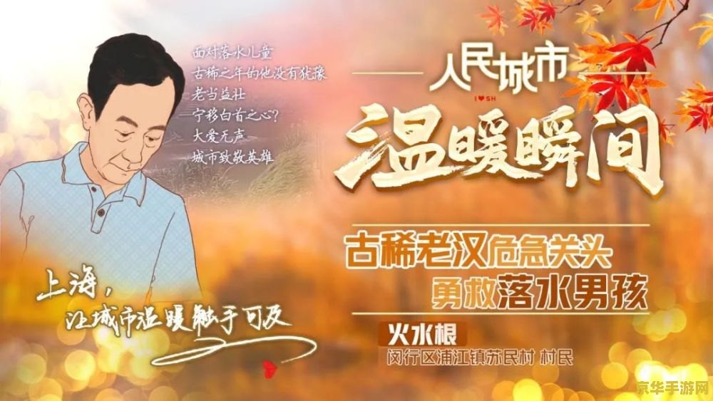 王者荣耀怎么开启征兆 王者荣耀如何开启征兆模式