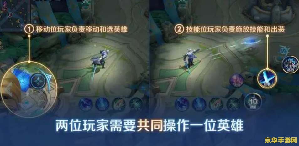 王者荣耀怎么开启征兆 王者荣耀如何开启征兆模式