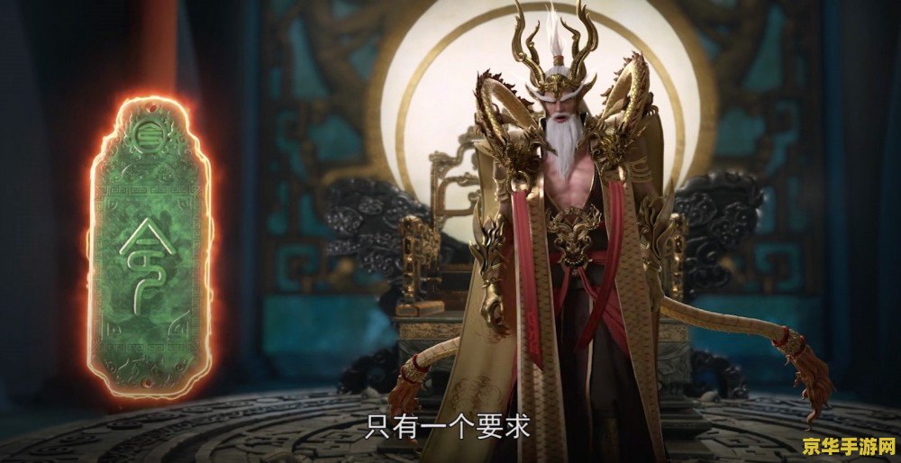 斗战神黑风小妖 斗战神黑风小妖：探索神秘妖界，体验刺激战斗