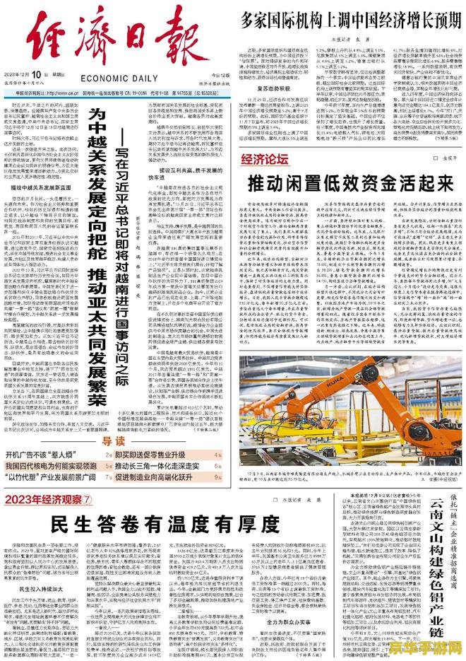 王者荣耀怎么看mvp率 王者荣耀中MVP率的重要性与提升策略