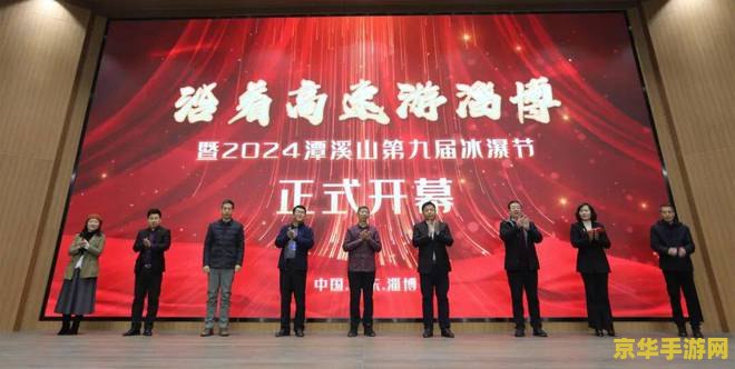 原神卡池刚开中奖率高吗 原神新卡池开启：中奖率真的高吗？