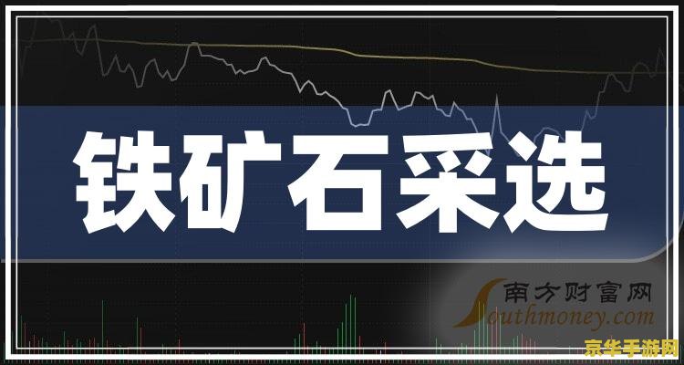 王者荣耀怎么看亲密关系 王者荣耀亲密关系全解析
