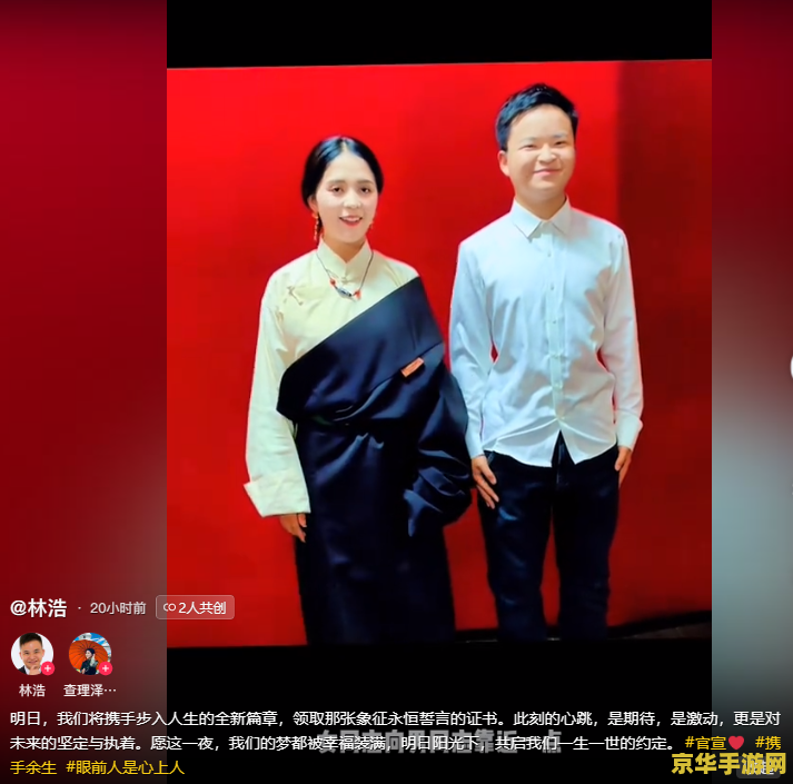 掌上英雄联盟怎么买不了皮肤 掌上英雄联盟皮肤购买问题解析