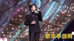 原神清籁逐雷记打完boss后 原神清籁逐雷记：挑战后的深度解析