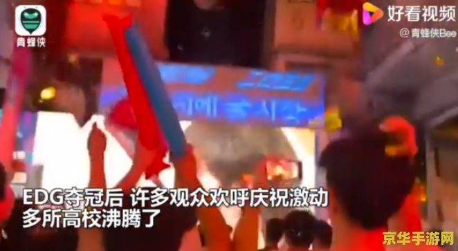 英雄联盟兔年 英雄联盟兔年狂欢：新春盛宴，英雄齐聚，共战荣耀之巅