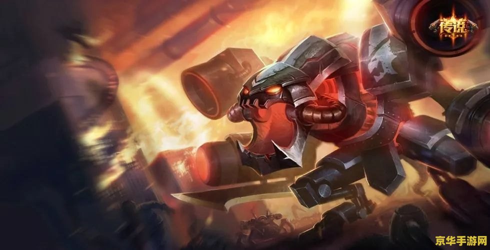 lol卡天赋bug LOL卡天赋Bug深度解析