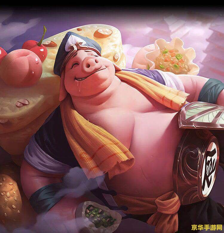 王者荣耀怎么快速获得 王者荣耀快速获得荣耀与胜利的秘诀