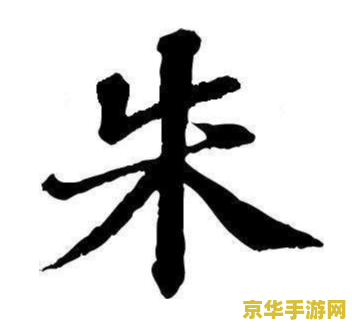 热血传奇英雄经验表 热血传奇英雄经验之路
