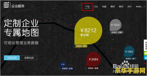 王者荣耀怎么快速获得名师点 王者荣耀名师点速成攻略