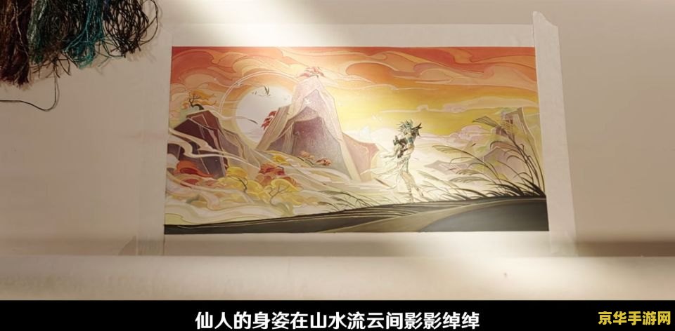 原神三层封印攻略 原神三层封印攻略详解
