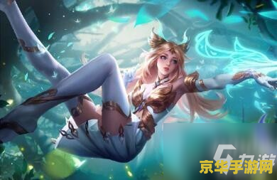 王者荣耀怎么累计钻石 王者荣耀钻石累积攻略