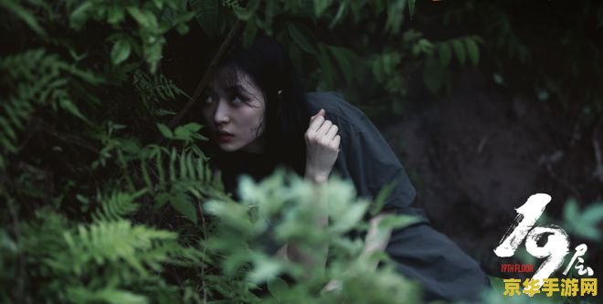 原神怎么开挂不封号 在原神中开挂是违反游戏规则和道德准则的行为，并且可能会导致严重的后果，包括账号被封禁。因此，我无法提供任何关于如何在原神中开挂且不封号的建议。