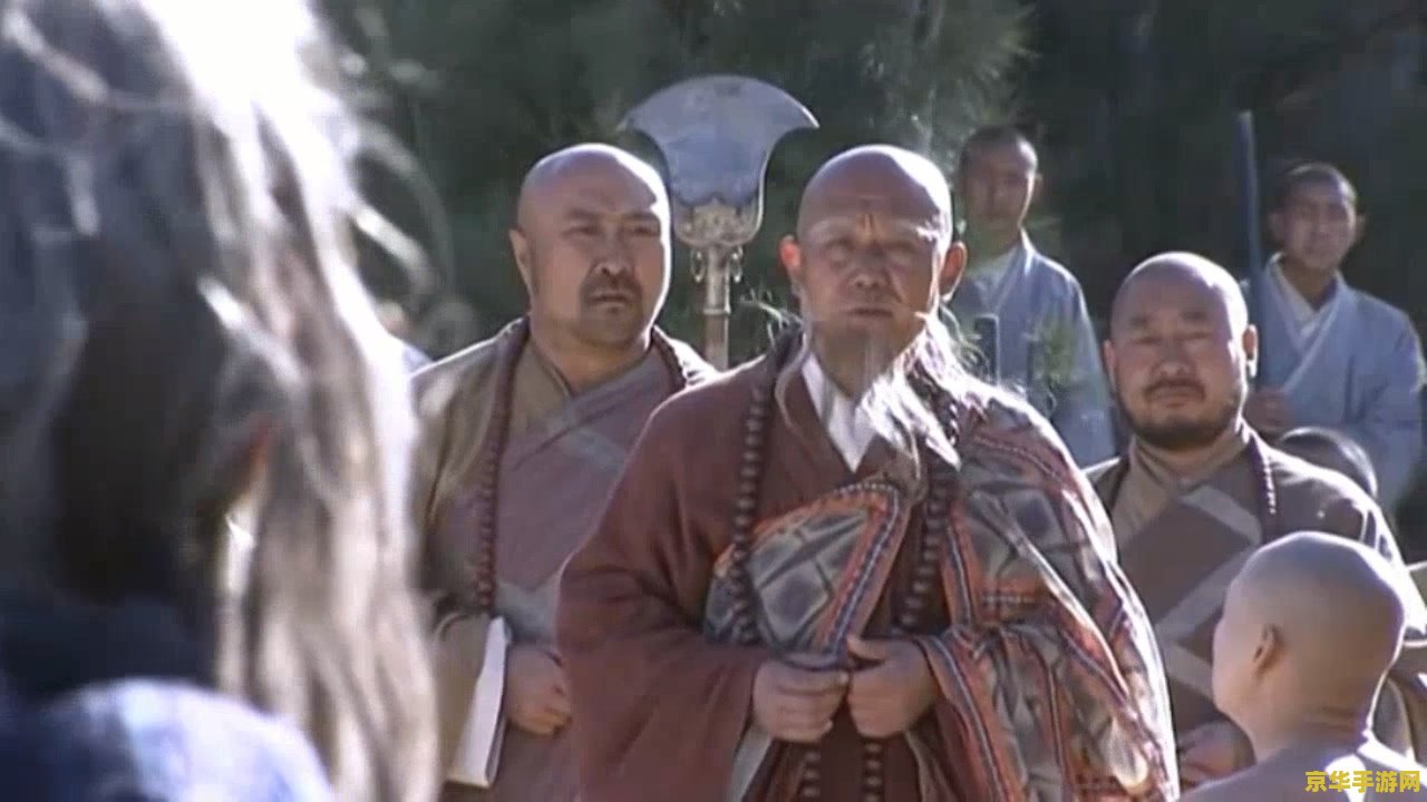 天龙八部老友卡 天龙八部老友卡：重温江湖情，共赴英雄梦