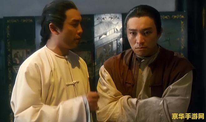 鹿鼎记online 鹿鼎记Online：金庸武侠世界的网络传奇