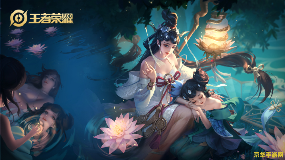 王者荣耀怎么上大神排行 王者荣耀如何跻身大神排行榜