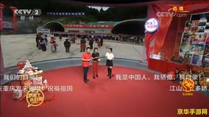 洛克王国火焰玻璃怎么刷 洛克王国火焰玻璃速刷攻略