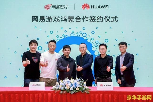 原神卖号平台app哪个好 原神卖号平台APP推荐与游戏内容分析