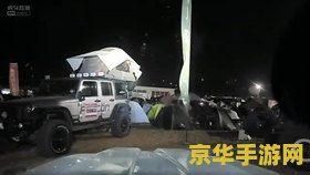 王者荣耀怎么提升亲密度 王者荣耀中如何高效提升亲密度