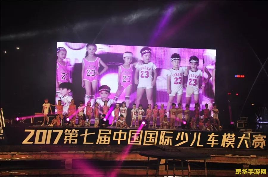 lol夏季联赛决赛 LOL夏季联赛巅峰对决：战火重燃，荣耀之战一触即发