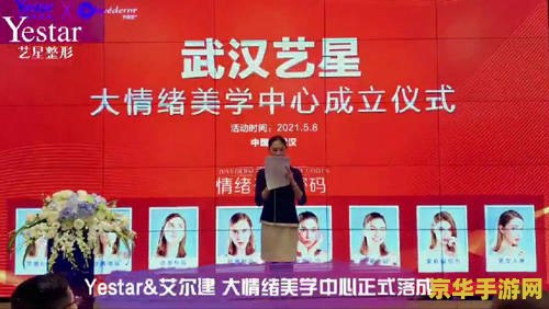 消灭星星3电脑版 &lt;h3&gt;消灭星星3电脑版：经典消除游戏的全新体验&lt;/h3&gt;