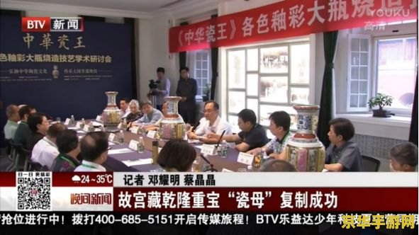 王者荣耀怎么添加师傅为游戏好友 王者荣耀如何添加师傅为游戏好友
