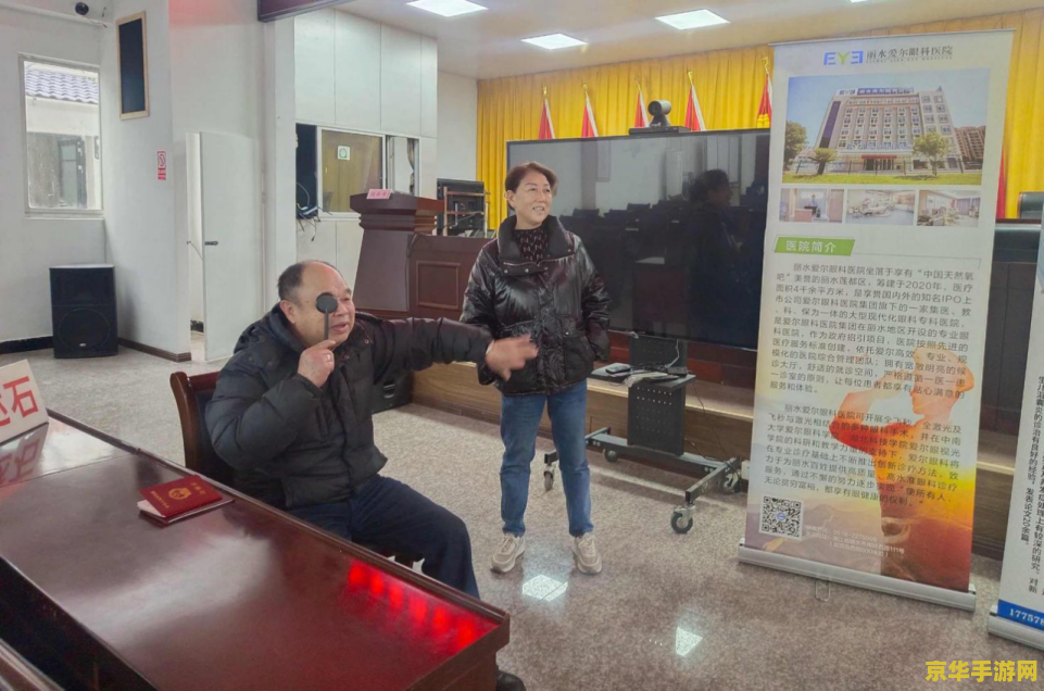 极度恐慌攻略 极度恐慌：生存之道