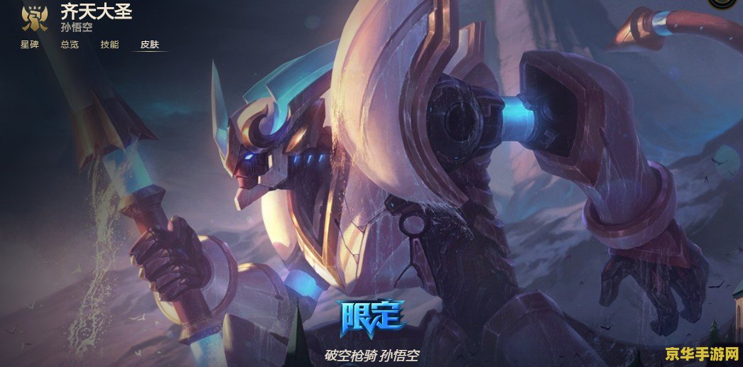 lol维鲁斯 LOL维鲁斯：暗影之箭的奥秘与战术解析