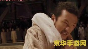 共和国之辉2 共和国之辉2：策略与荣耀的再次绽放