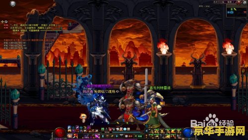 dnf贝贝 dnf贝贝：探索地下城与勇士的神秘世界
