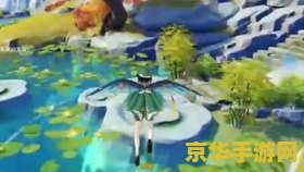 原神的兑换码在哪里换 原神兑换码使用指南