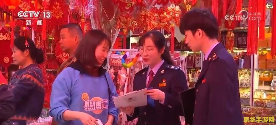 我叫mt 礼包 我叫MT：礼包狂欢，探险之旅再升级