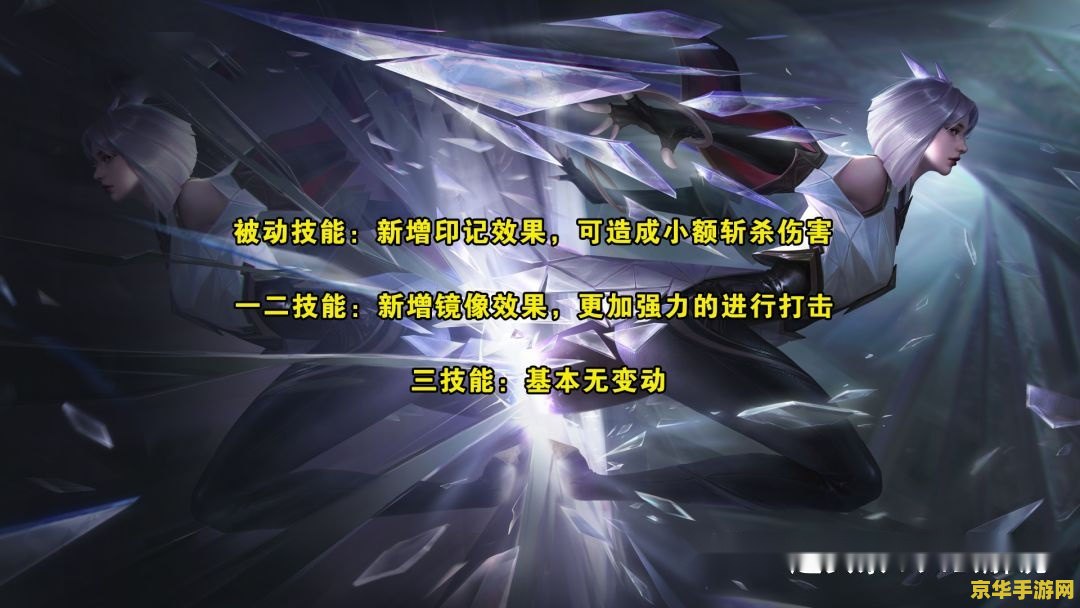 王者荣耀怎么有复活 王者荣耀复活机制深度解析