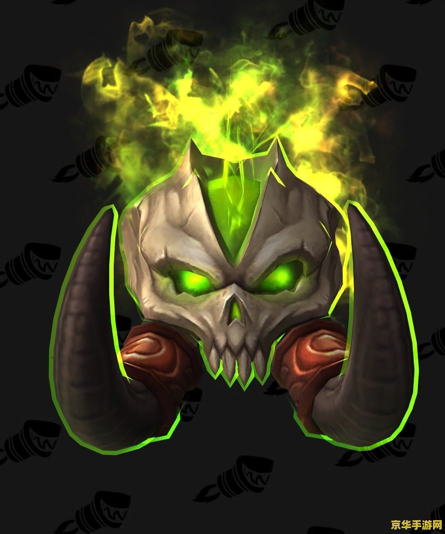 魔兽世界幻化双手剑 魔兽世界幻化双手剑：探索游戏中的传奇武器与独特幻化系统