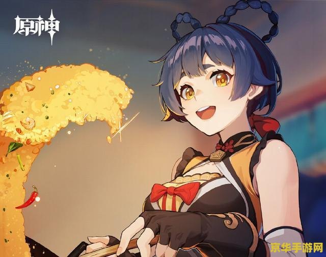 原神满命万叶图片 原神中的风之子：满命万叶的魅力解析