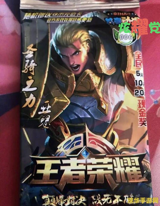 王者荣耀怎么怎么卡 王者荣耀卡顿问题解析与优化建议