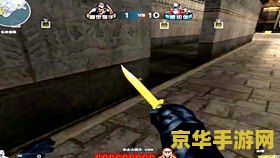 穿越火线生化沙漠bug 穿越火线生化沙漠中的隐秘通道：揭秘游戏内的神秘BUG