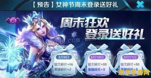 净天之命隐藏英雄密码 净天之命：揭秘隐藏英雄密码